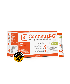 Continual-G® 60 Days Supply Subscription